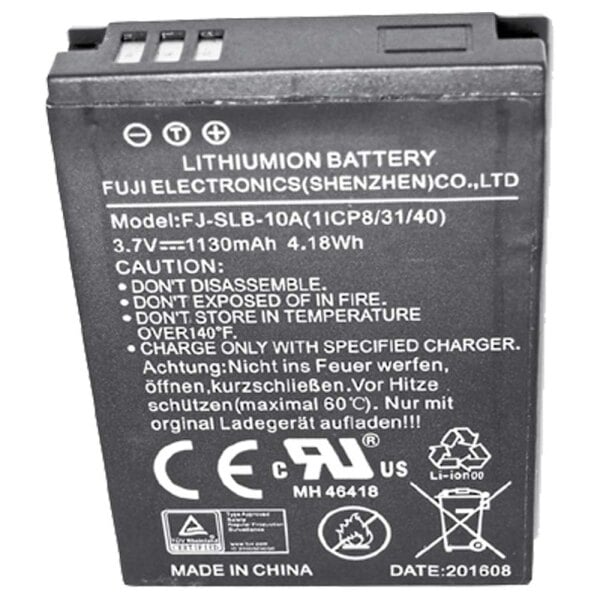 DC2000 spare battery